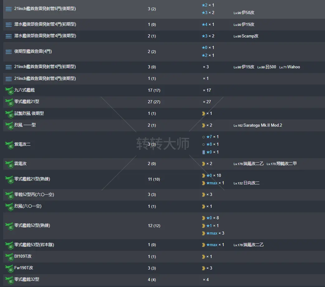 29.webp