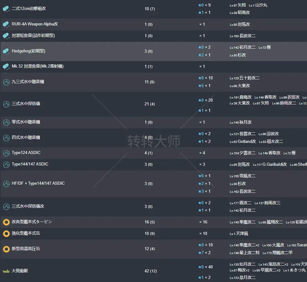 42.webp