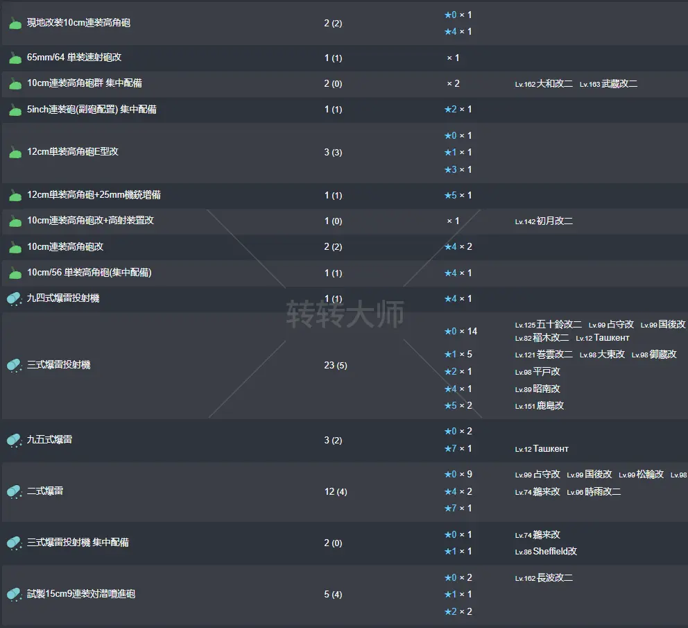 41.webp