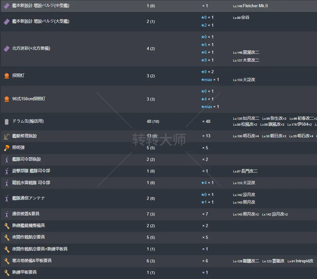 44.webp