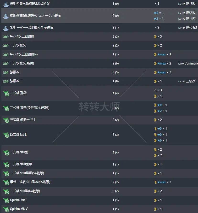 48.webp