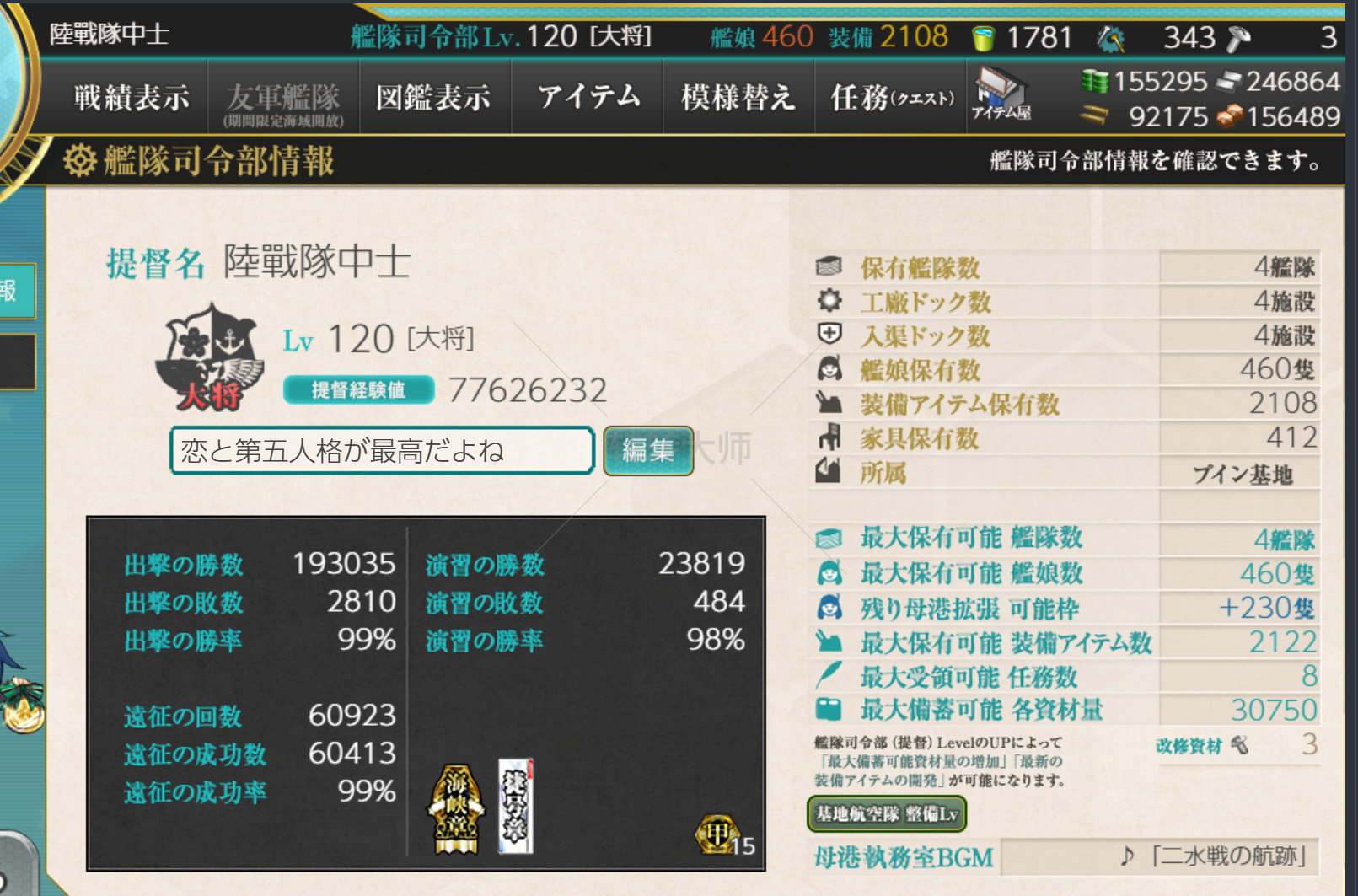 0.jpg