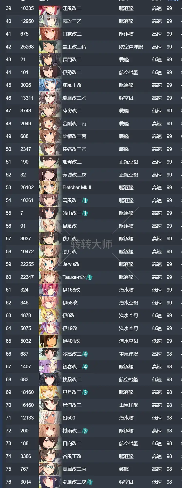 2.webp