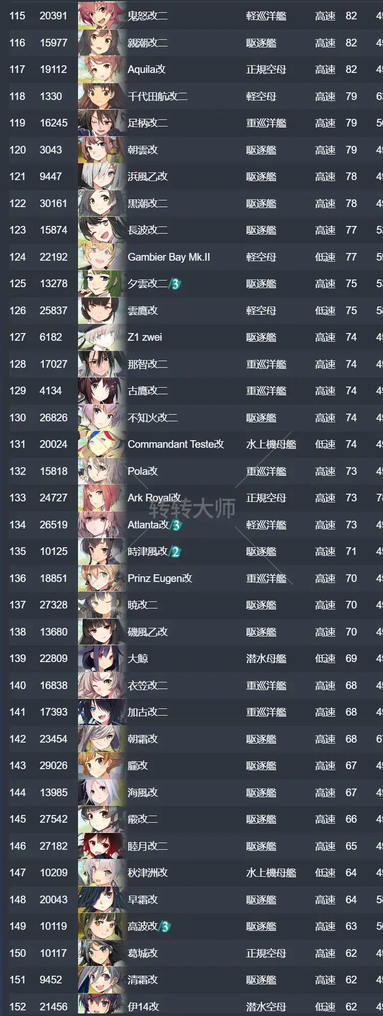 4.webp