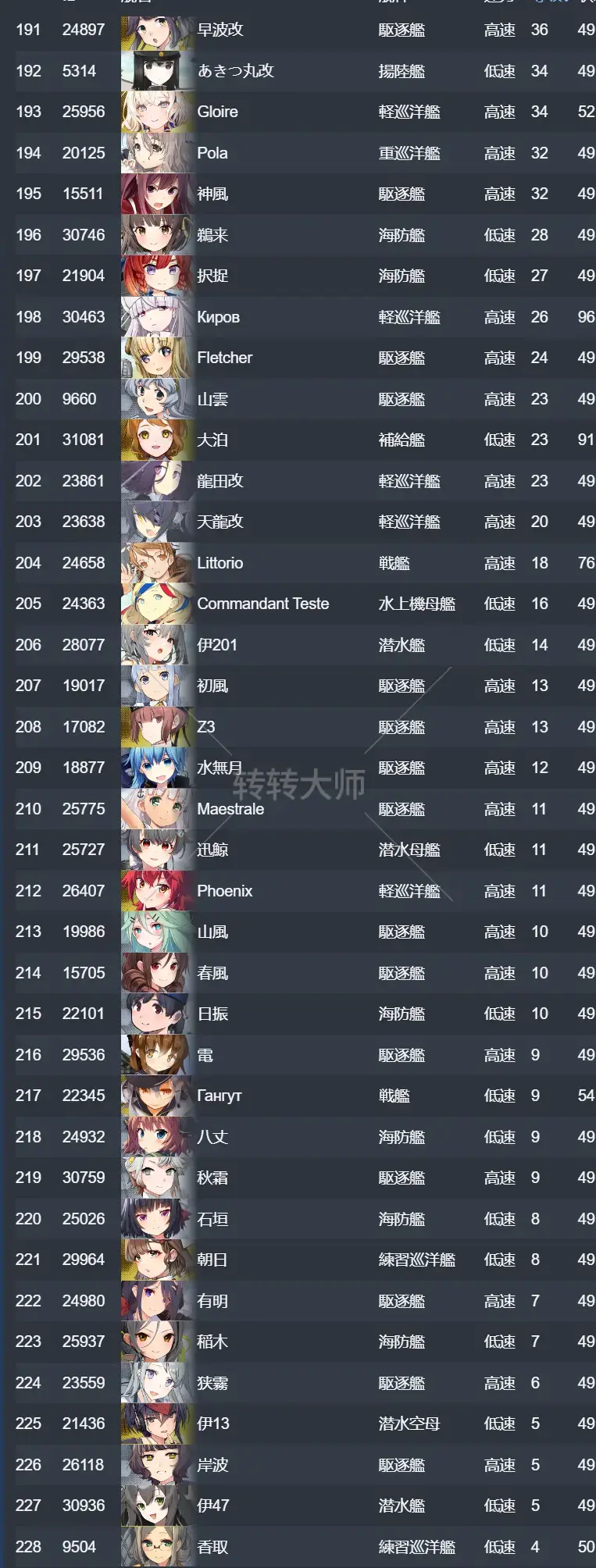 6.webp