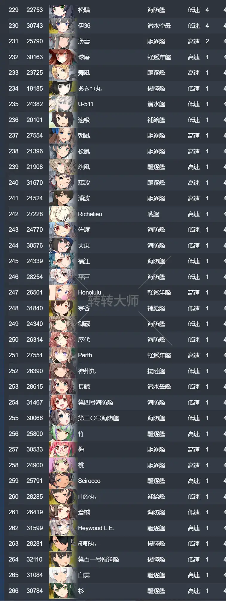 7.webp