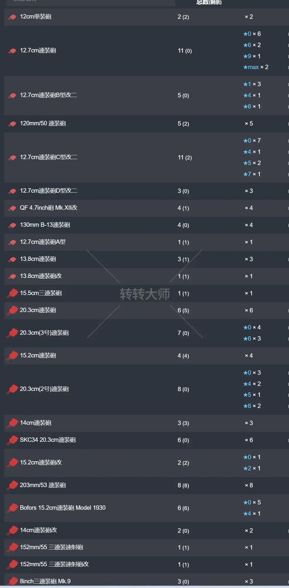 8.webp