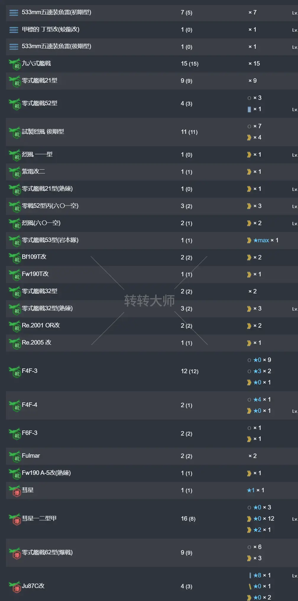 11.webp