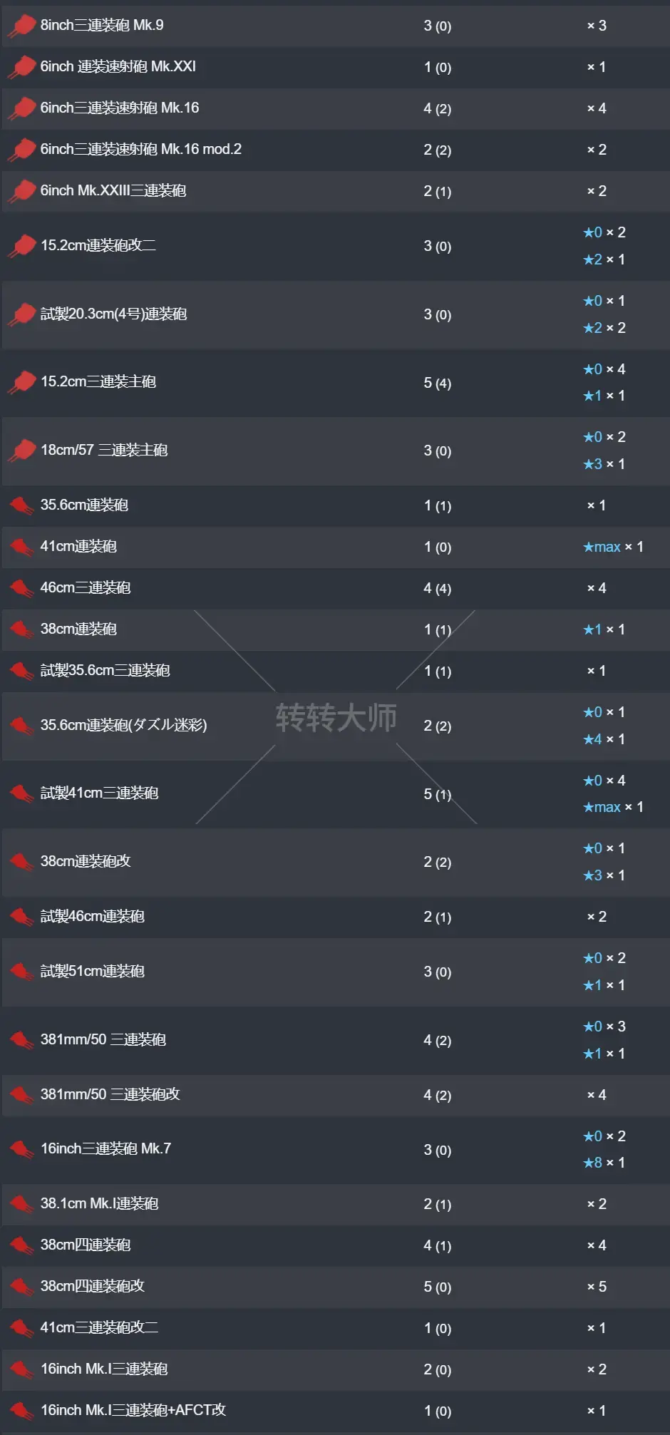 9.webp