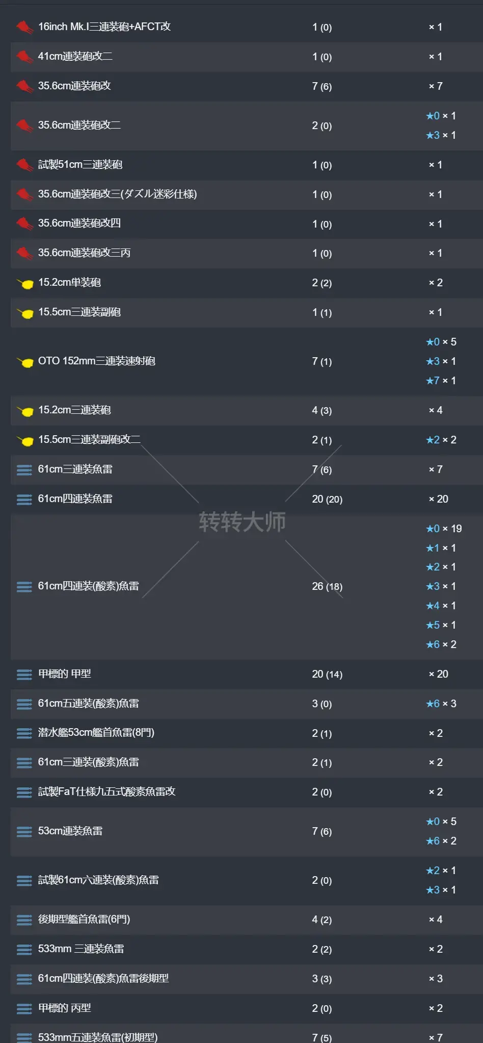 10.webp