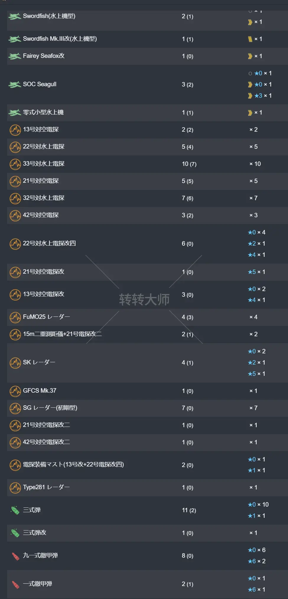 14.webp