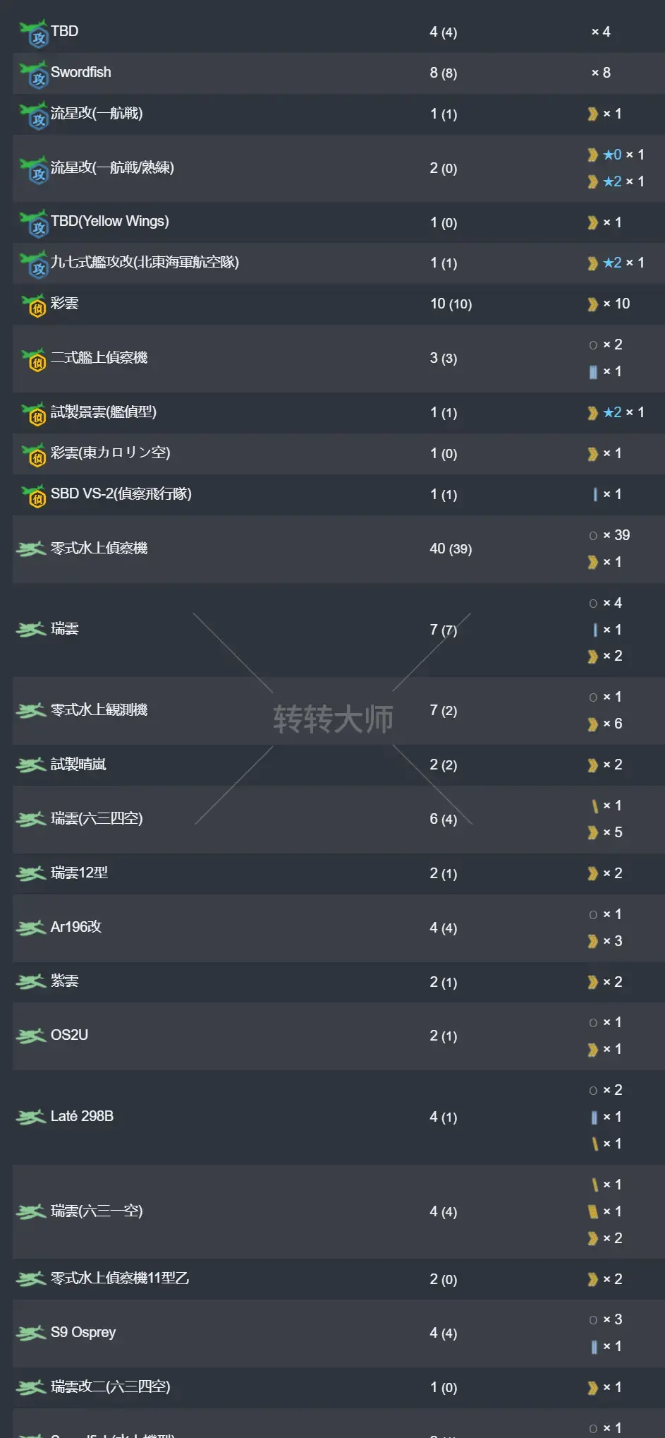 13.webp