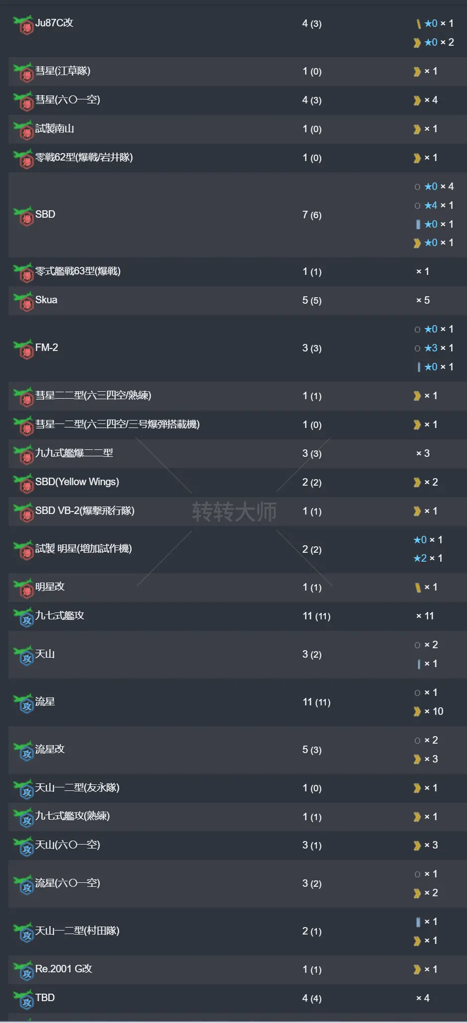 12.webp