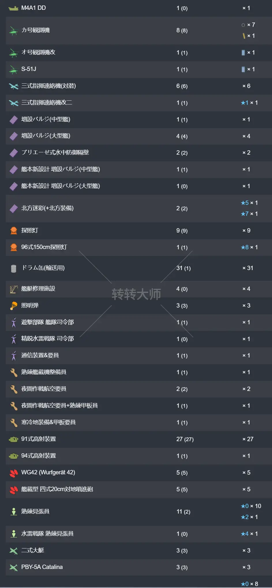 17.webp