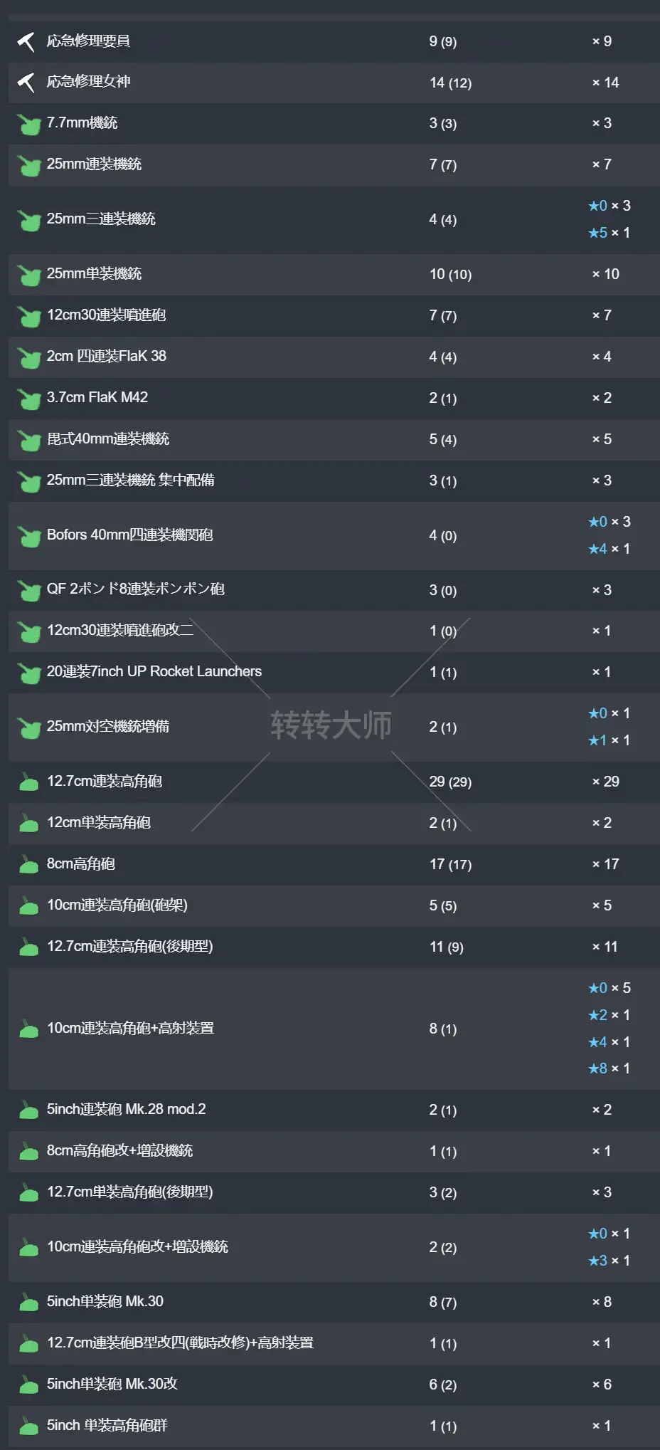 15.webp