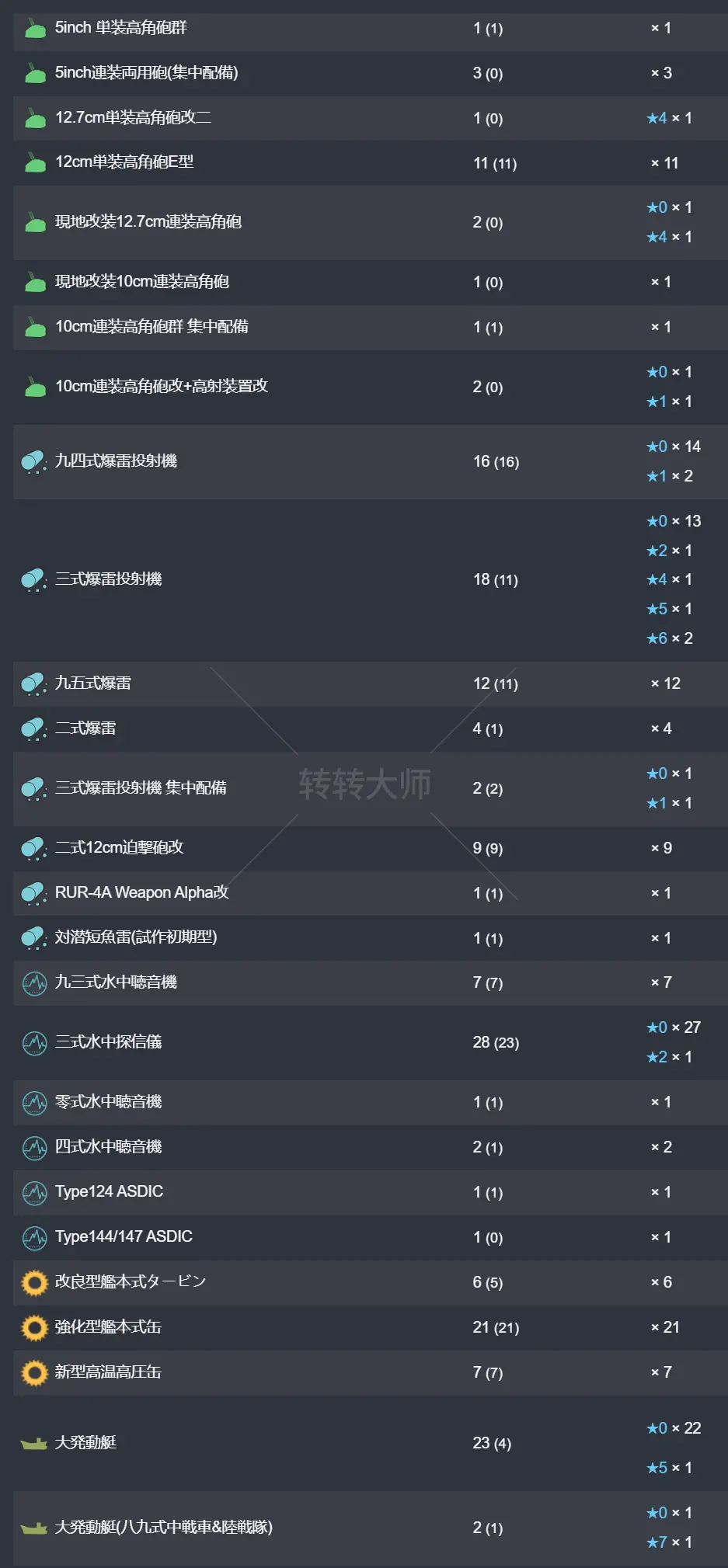 16.webp