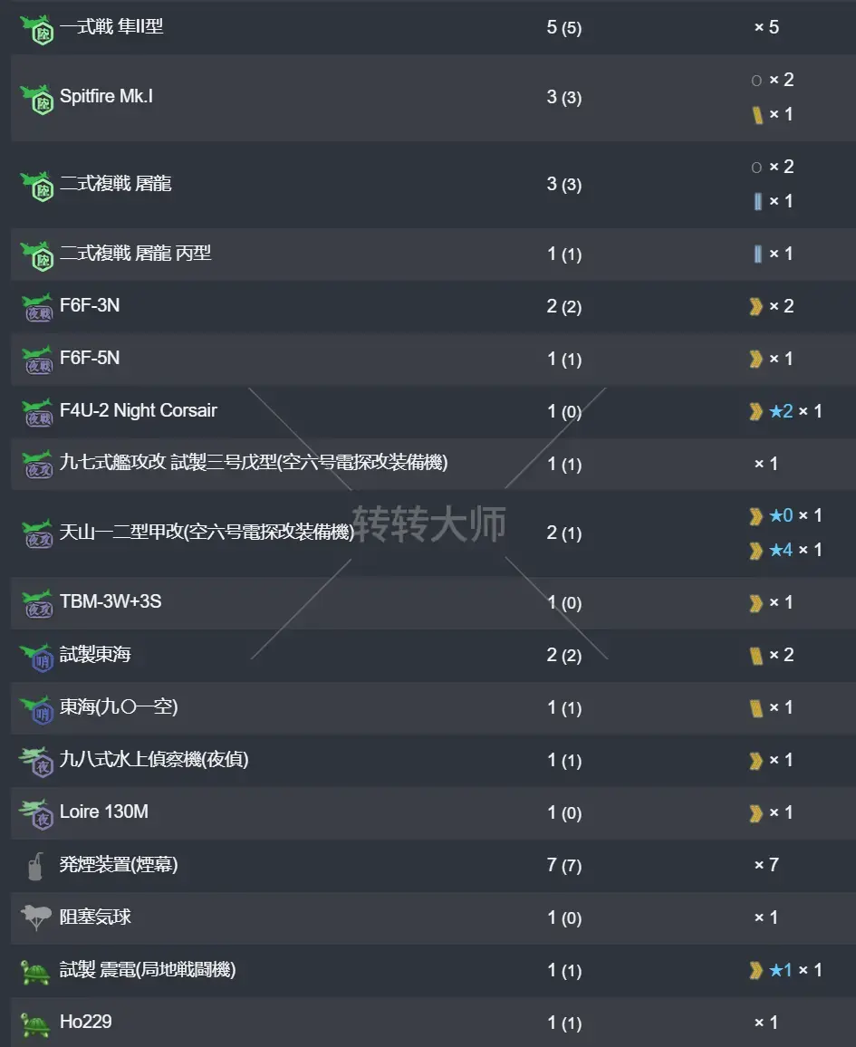 19.webp