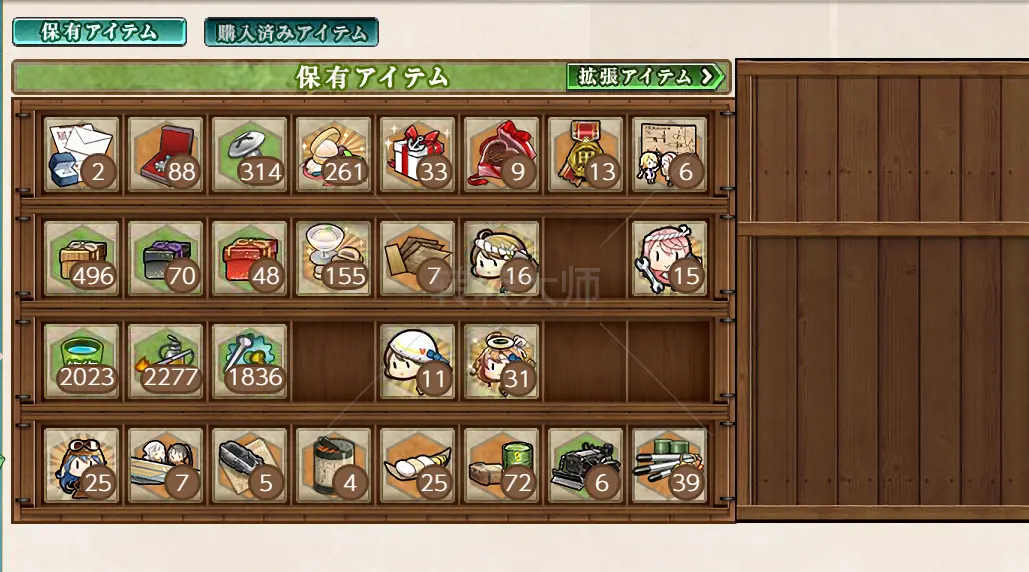 2.webp