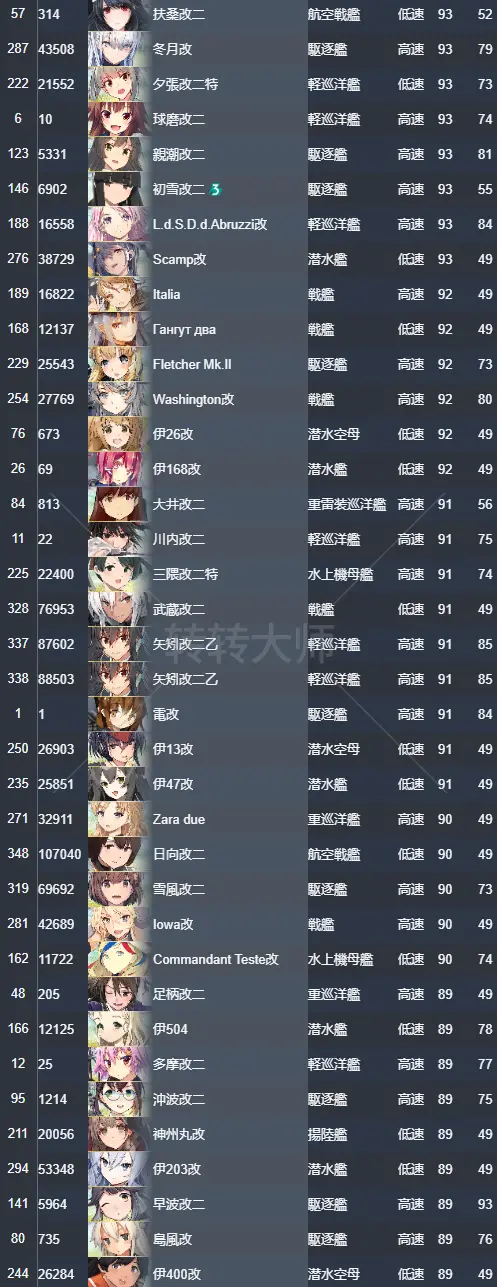 10.webp