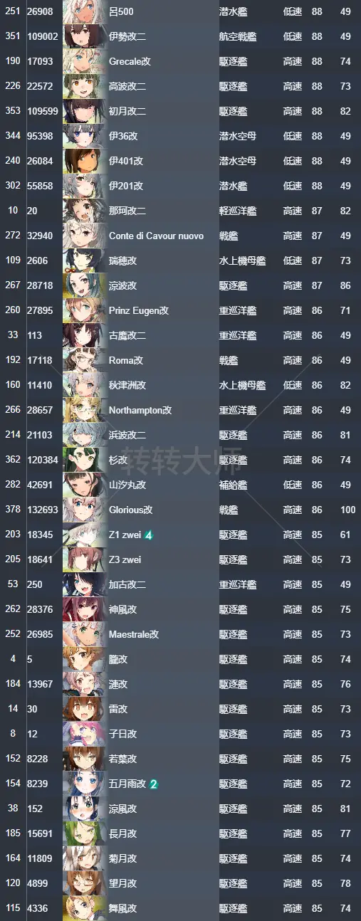 11.webp