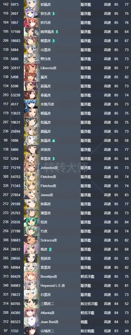 12.webp