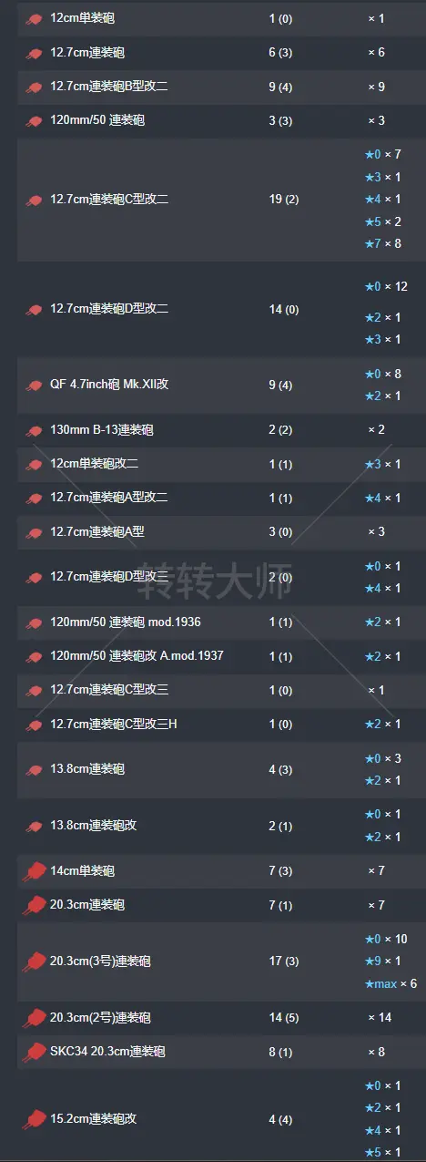 17.webp