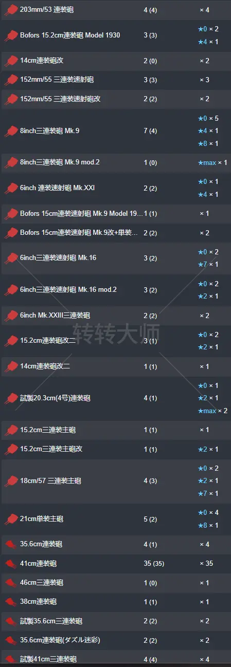 18.webp