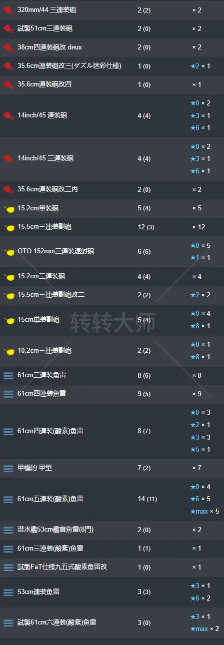 20.webp