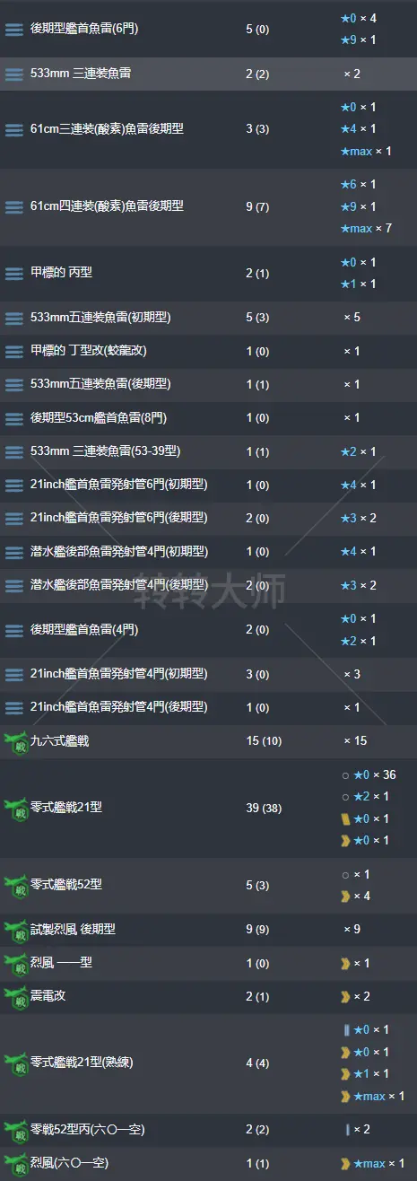21.webp