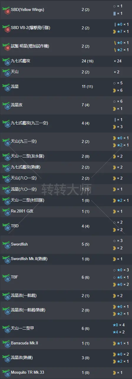24.webp