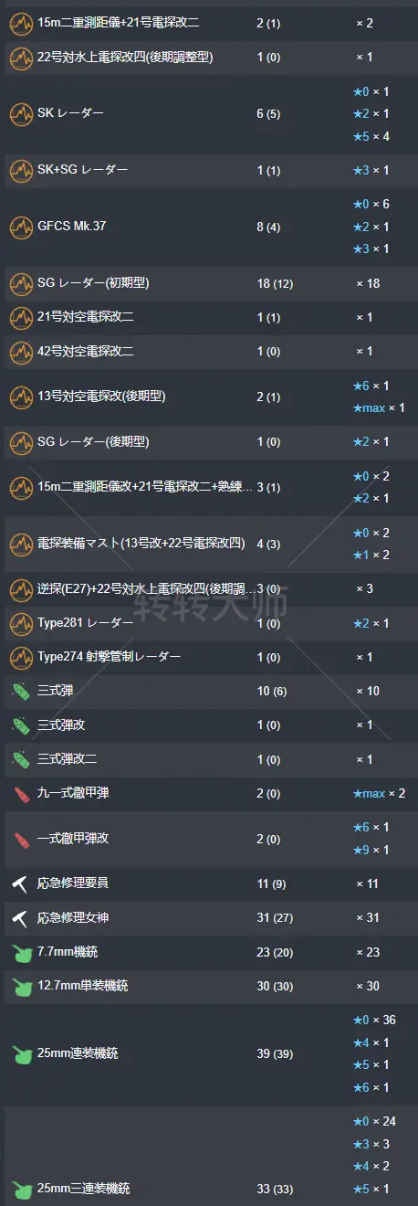 27.webp