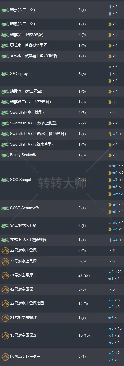 26.webp