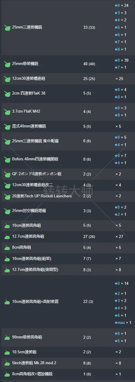 28.webp