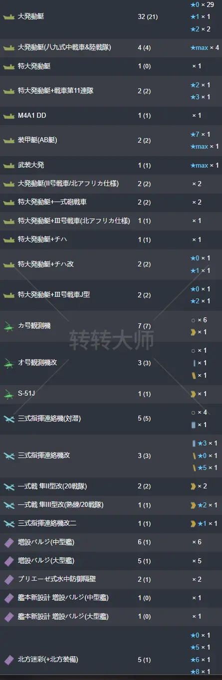 31.webp