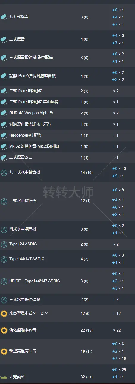 30.webp