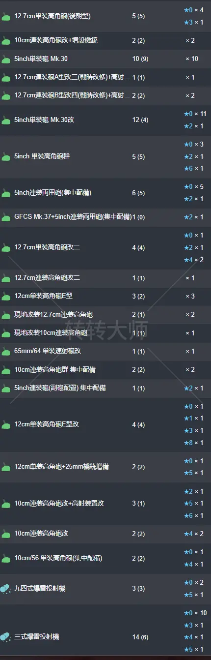 29.webp