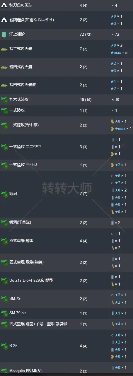 33.webp