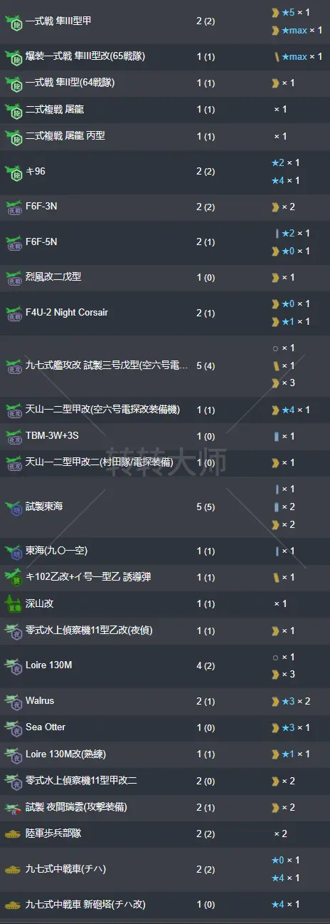 35.webp