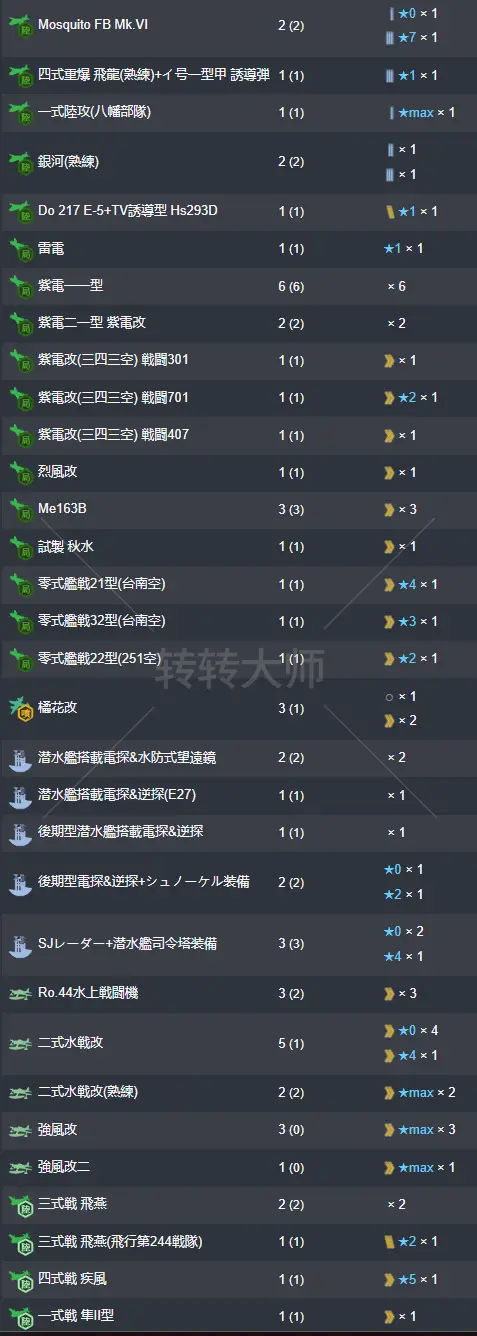 34.webp
