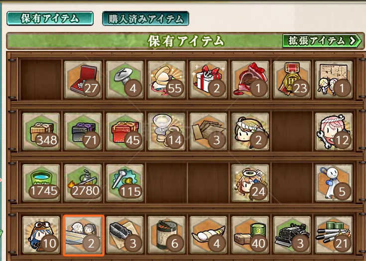 2.webp