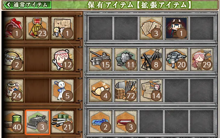 3.webp