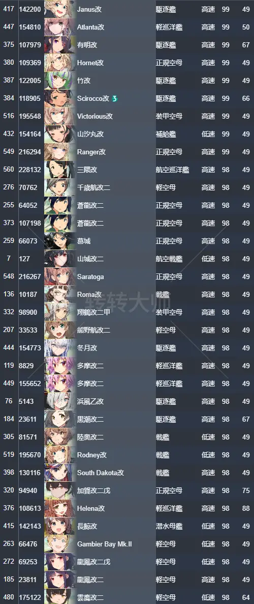 11.webp