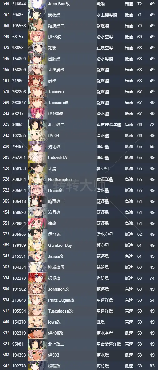 18.webp