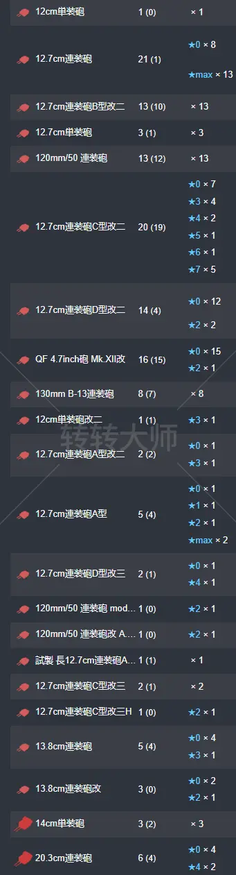 24.webp