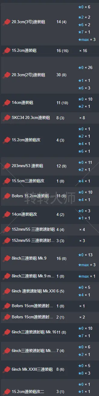 25.webp