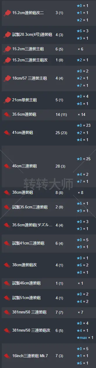 26.webp