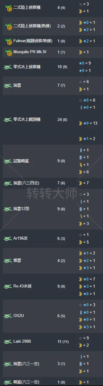 34.webp