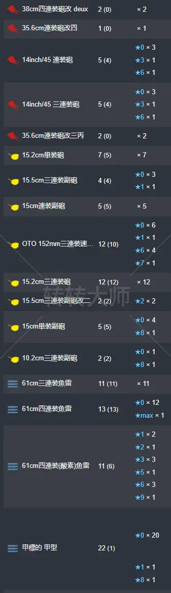 28.webp