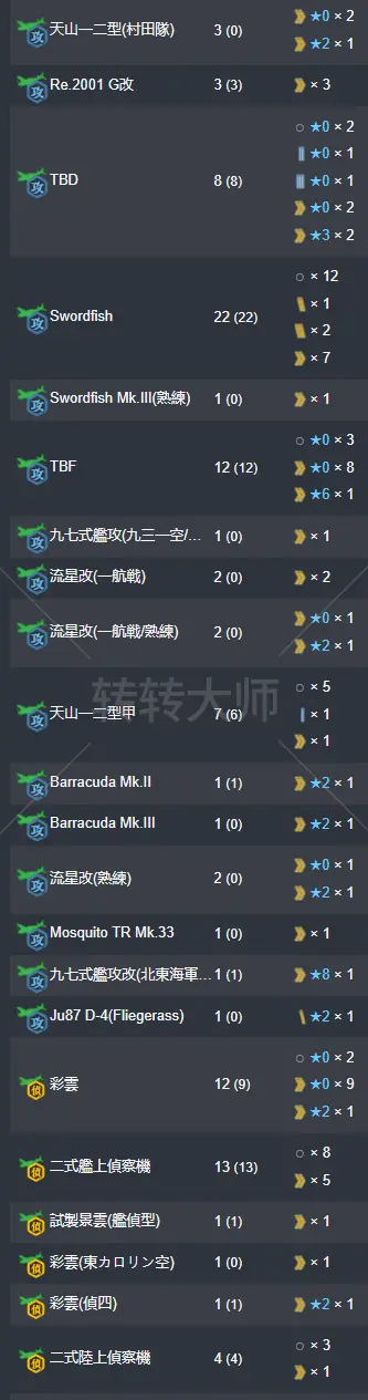 33.webp