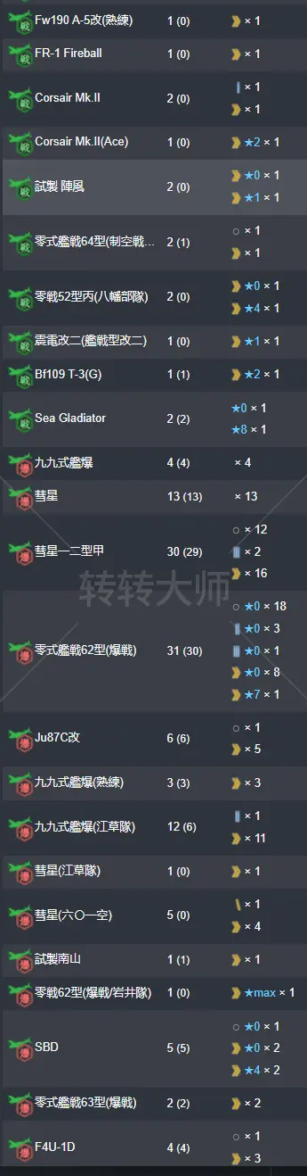 31.webp